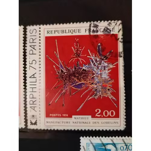 Timbre france 1813 - timbre,